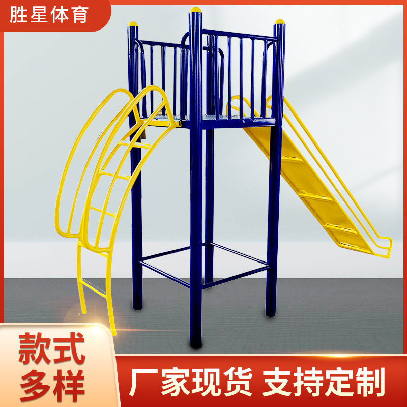 图木舒克市社区健身器材公园健身器材 - 方案